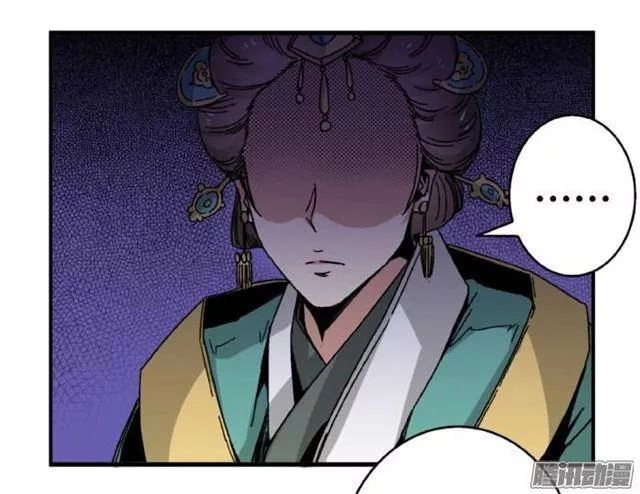 Tướng Quân Hữu Hỷ Chapter 52 - 20