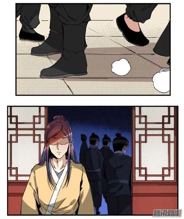 Tướng Quân Hữu Hỷ Chapter 53 - 7