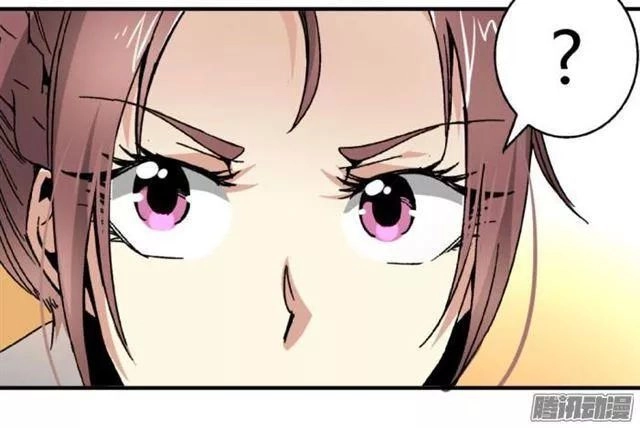 Tướng Quân Hữu Hỷ Chapter 54 - 12