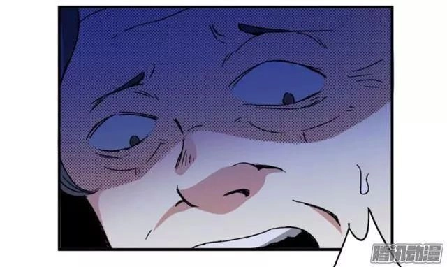 Tướng Quân Hữu Hỷ Chapter 54 - 19