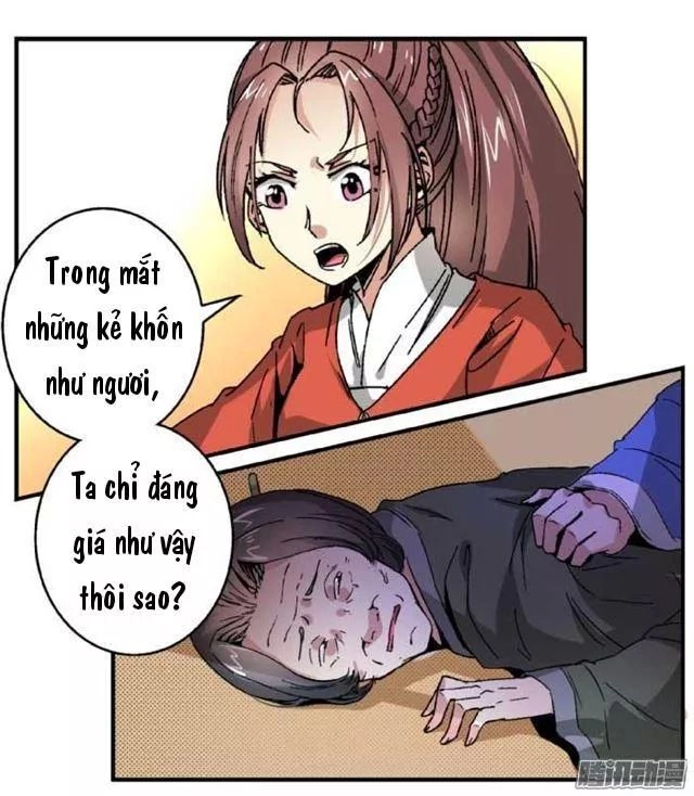 Tướng Quân Hữu Hỷ Chapter 55 - 9
