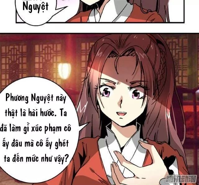 Tướng Quân Hữu Hỷ Chapter 56 - 15