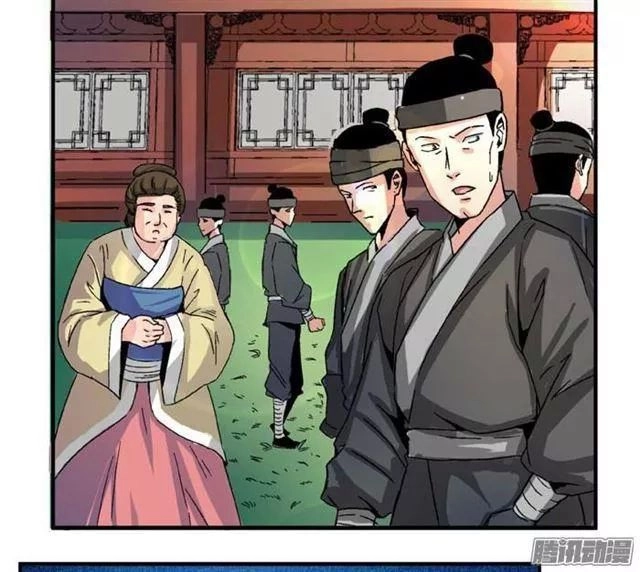 Tướng Quân Hữu Hỷ Chapter 57 - 9