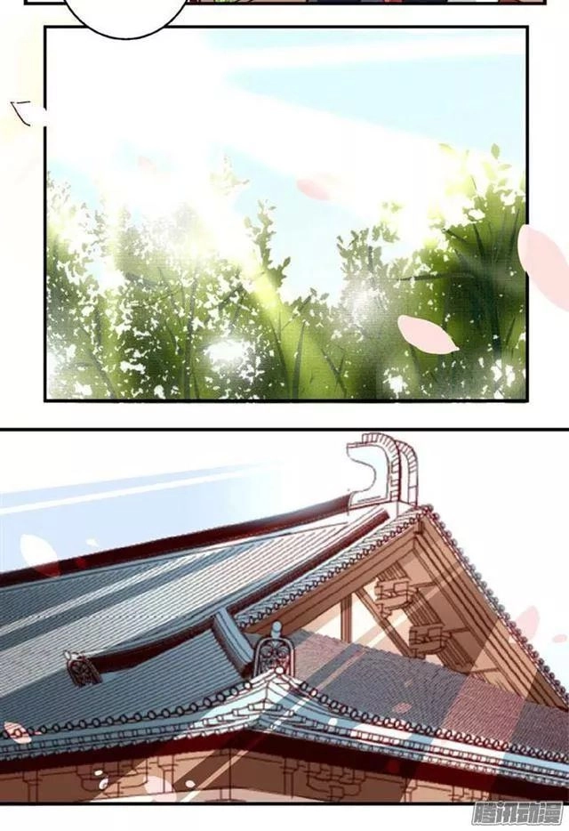 Tướng Quân Hữu Hỷ Chapter 58 - 15