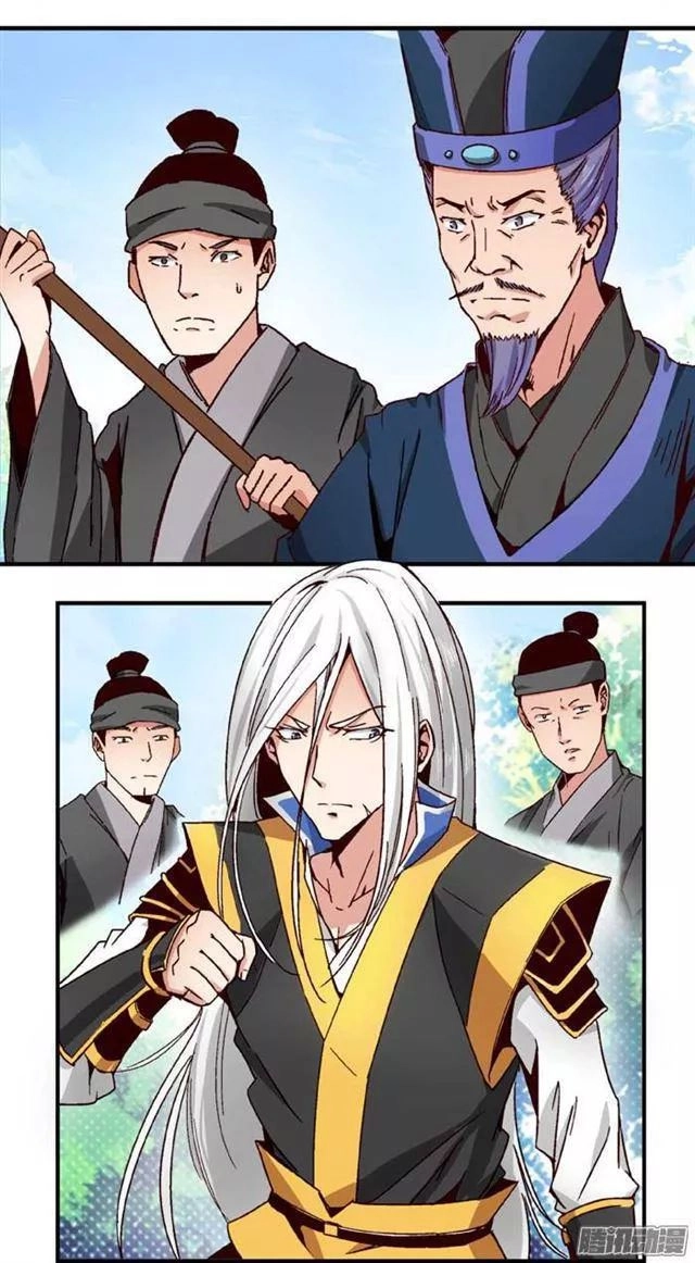 Tướng Quân Hữu Hỷ Chapter 59 - 2