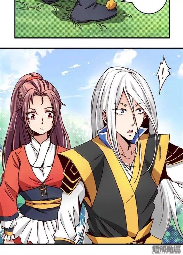 Tướng Quân Hữu Hỷ Chapter 59 - 12