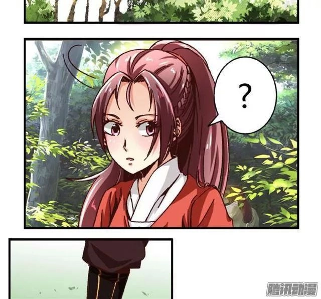 Tướng Quân Hữu Hỷ Chapter 61 - 2