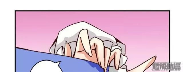 Tướng Quân Hữu Hỷ Chapter 61 - 7