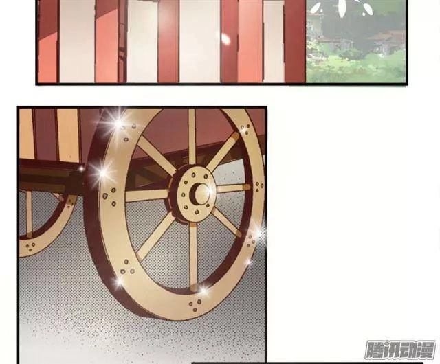 Tướng Quân Hữu Hỷ Chapter 61 - 15