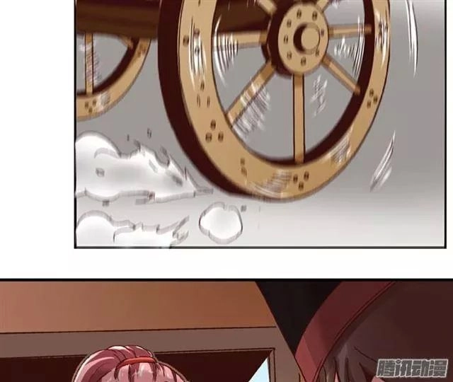 Tướng Quân Hữu Hỷ Chapter 61 - 28