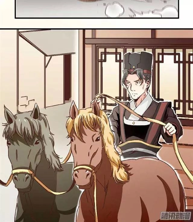 Tướng Quân Hữu Hỷ Chapter 62 - 2