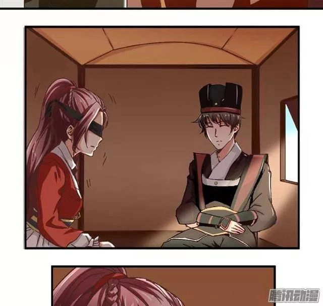 Tướng Quân Hữu Hỷ Chapter 62 - 3