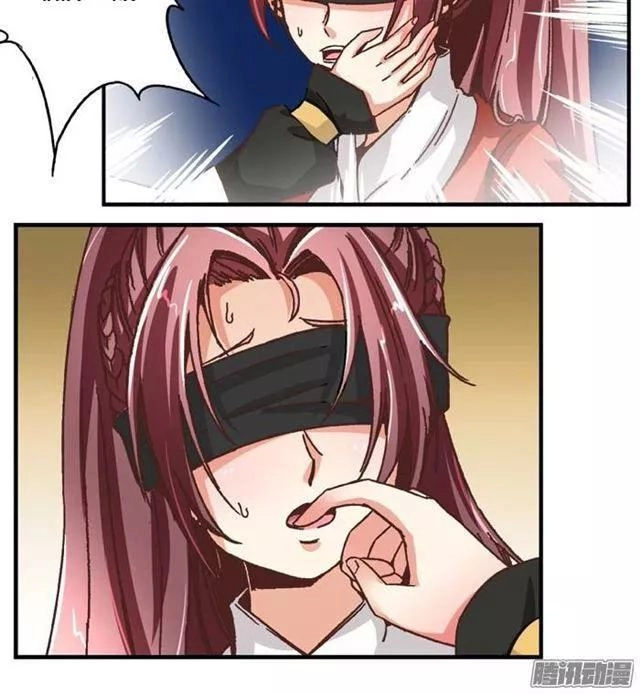 Tướng Quân Hữu Hỷ Chapter 62 - 18