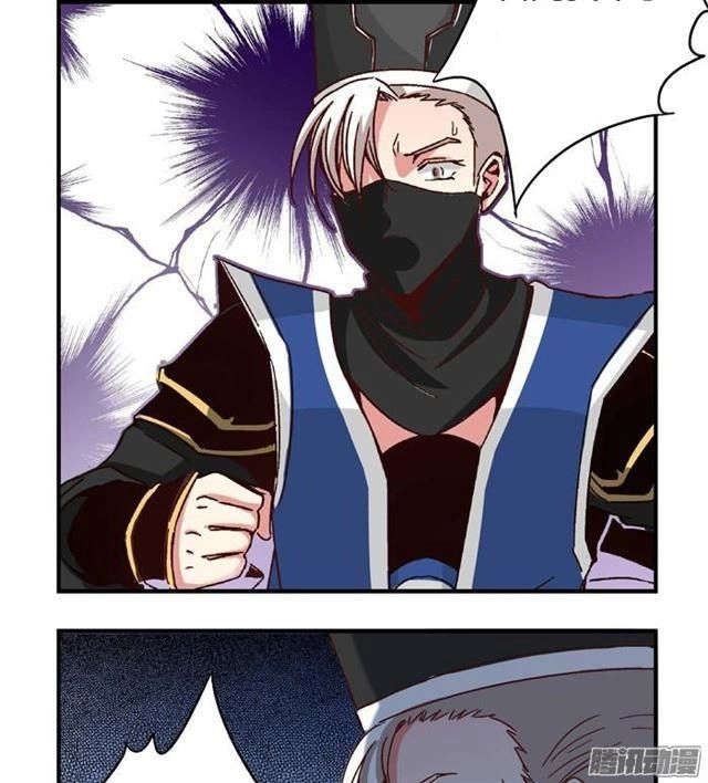 Tướng Quân Hữu Hỷ Chapter 64 - 20