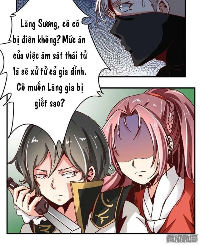 Tướng Quân Hữu Hỷ Chapter 64 - 21