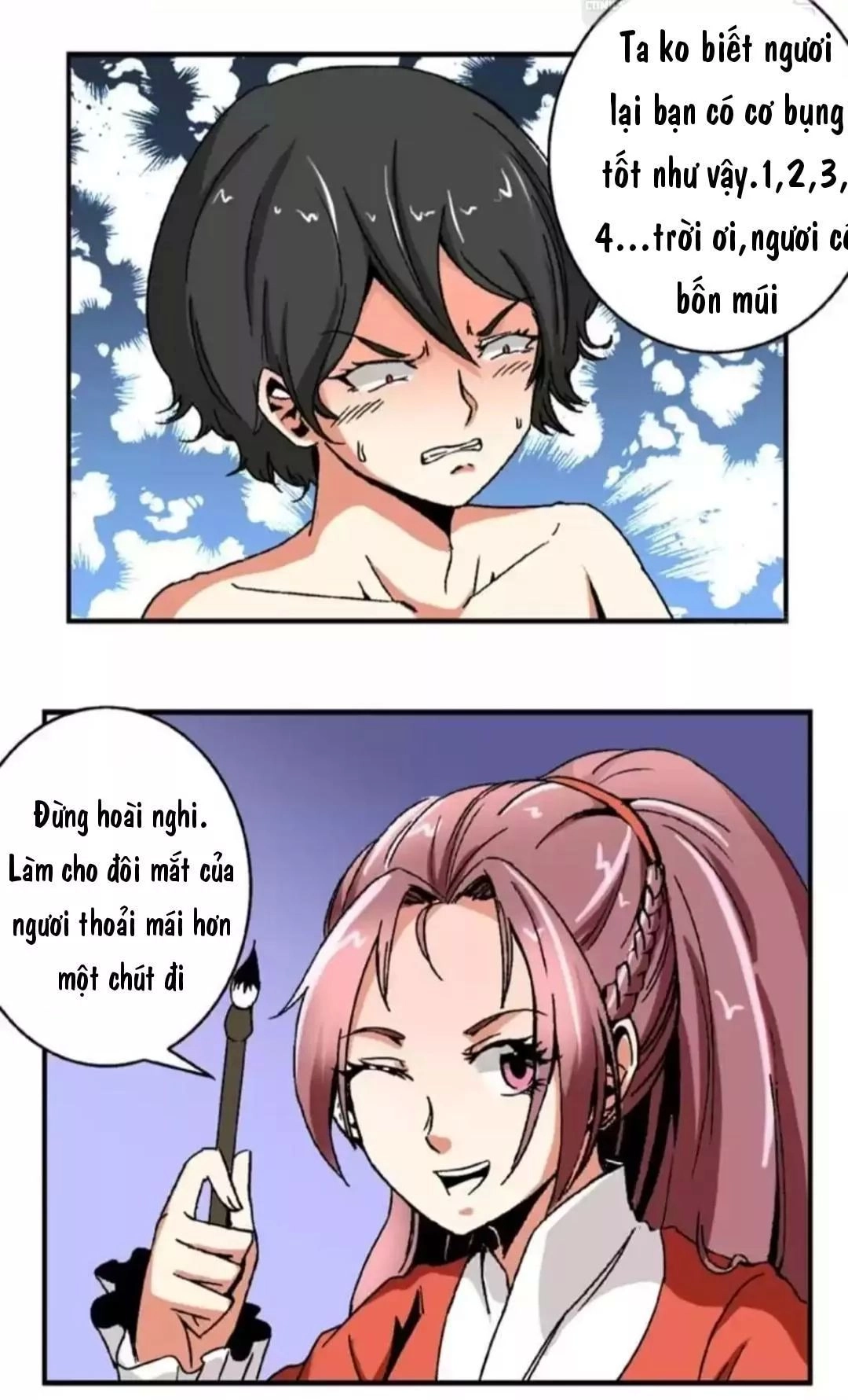 Tướng Quân Hữu Hỷ Chapter 65 - 17