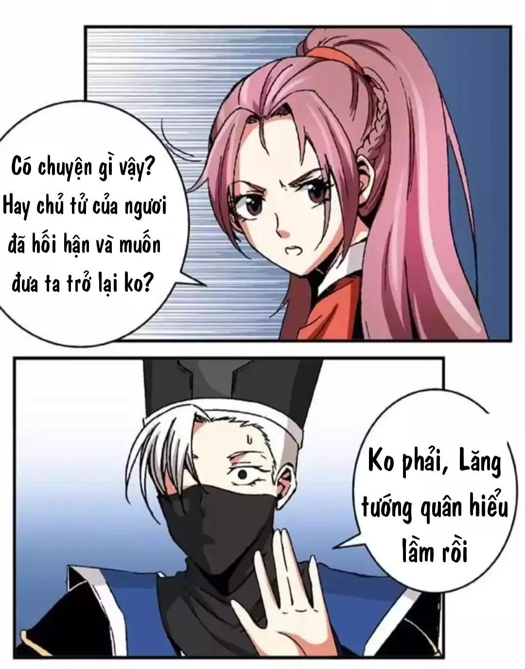 Tướng Quân Hữu Hỷ Chapter 69 - 5