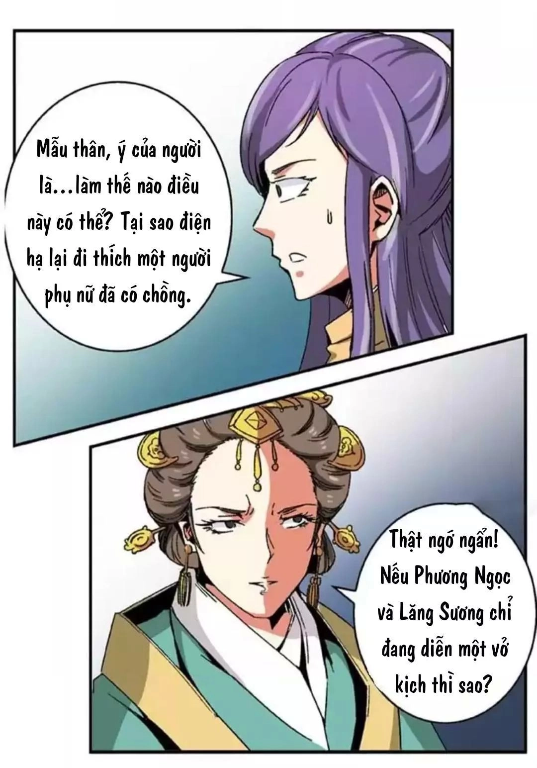 Tướng Quân Hữu Hỷ Chapter 70 - 7