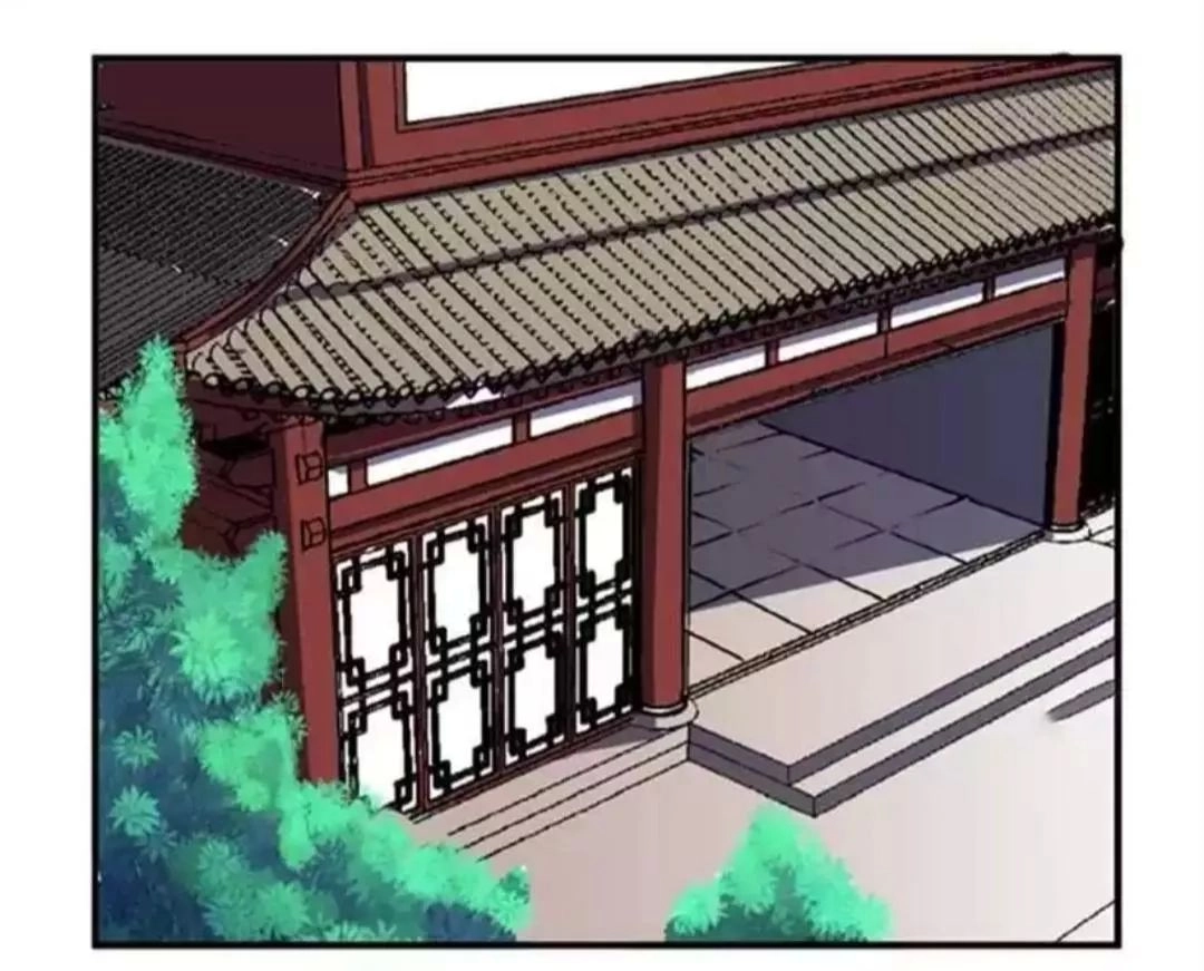 Tướng Quân Hữu Hỷ Chapter 72 - 9