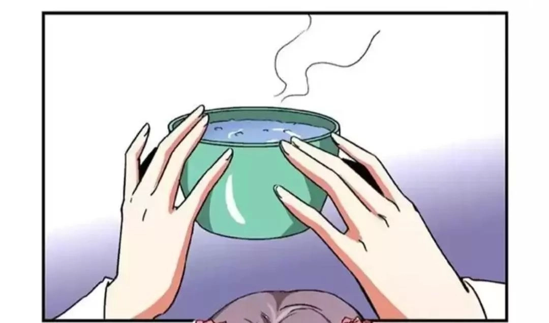 Tướng Quân Hữu Hỷ Chapter 72 - 14