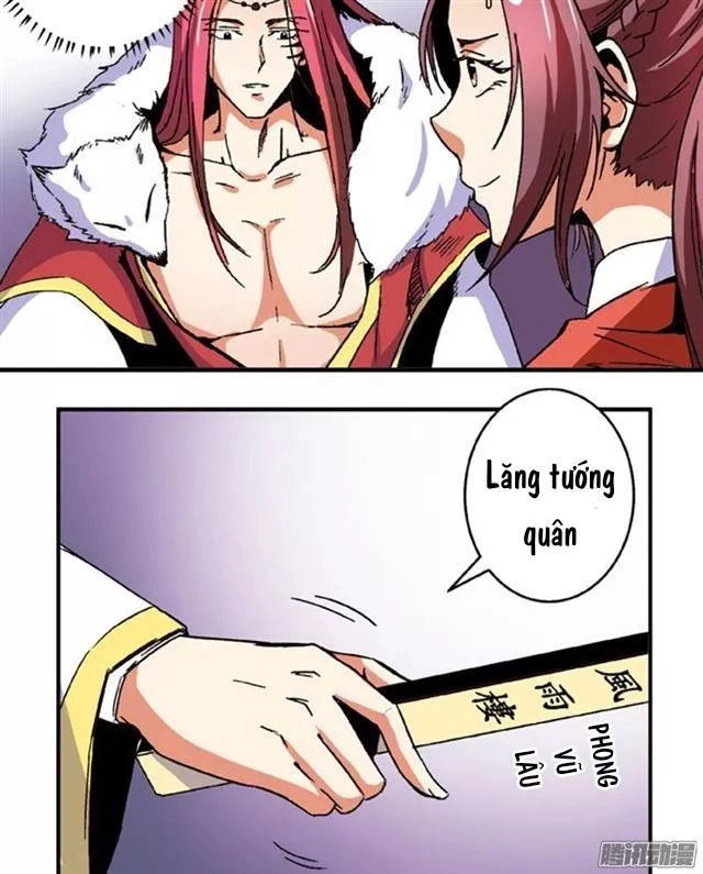 Tướng Quân Hữu Hỷ Chapter 74 - 3