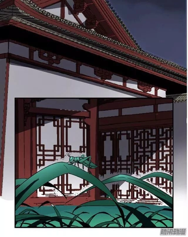 Tướng Quân Hữu Hỷ Chapter 76 - 18