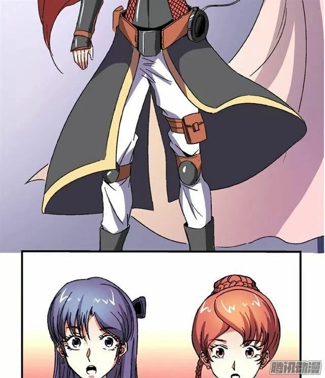 Tướng Quân Hữu Hỷ Chapter 77 - 2