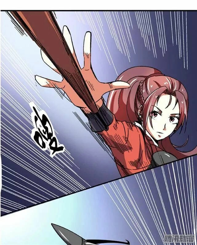 Tướng Quân Hữu Hỷ Chapter 77 - 5