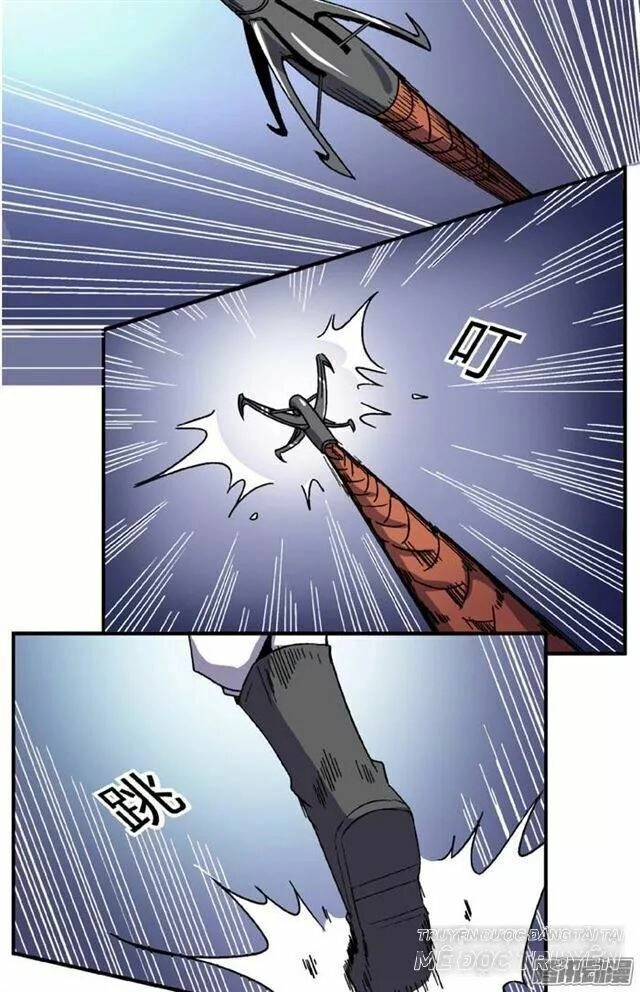 Tướng Quân Hữu Hỷ Chapter 77 - 6