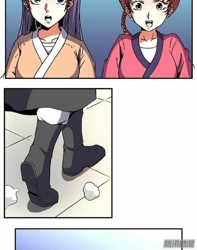 Tướng Quân Hữu Hỷ Chapter 77 - 15