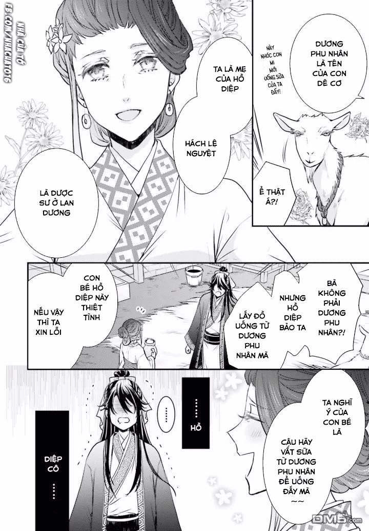 Nguyệt Hoa Quốc Y Sư Truyện Chapter 2 - 16