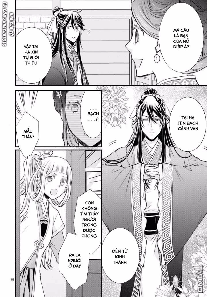 Nguyệt Hoa Quốc Y Sư Truyện Chapter 2 - 18