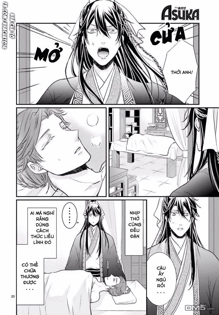 Nguyệt Hoa Quốc Y Sư Truyện Chapter 2 - 20