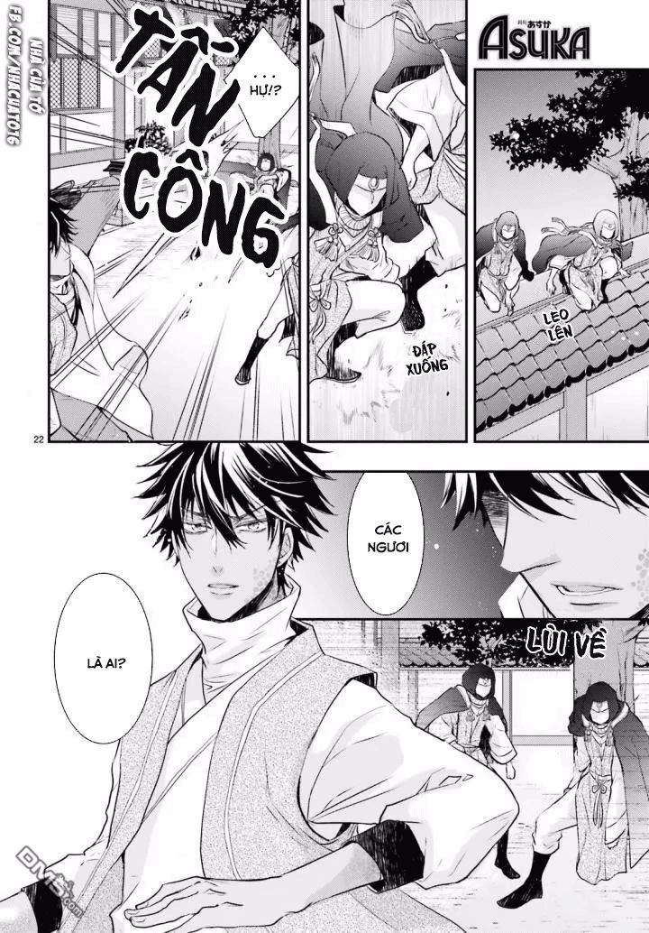 Nguyệt Hoa Quốc Y Sư Truyện Chapter 2 - 22