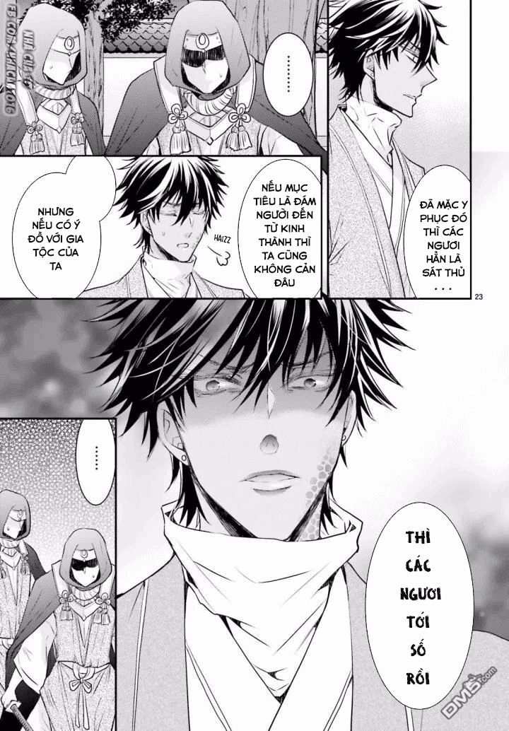 Nguyệt Hoa Quốc Y Sư Truyện Chapter 2 - 23