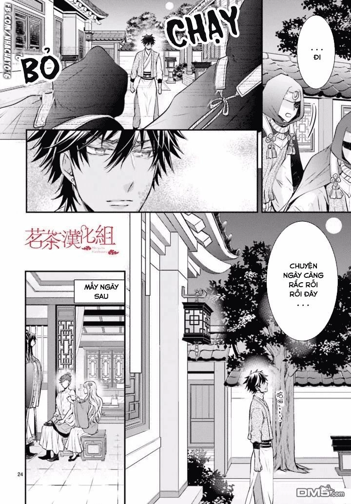 Nguyệt Hoa Quốc Y Sư Truyện Chapter 2 - 24