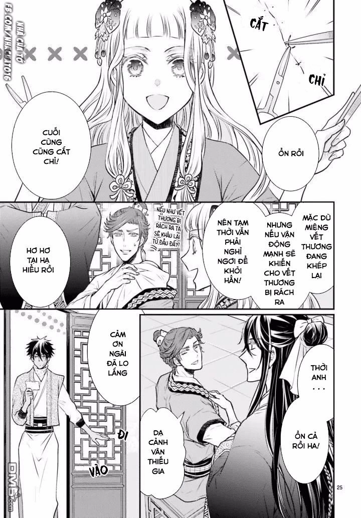 Nguyệt Hoa Quốc Y Sư Truyện Chapter 2 - 25