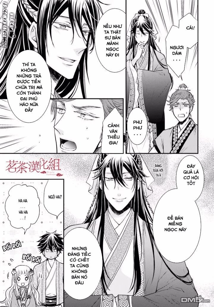 Nguyệt Hoa Quốc Y Sư Truyện Chapter 2 - 29