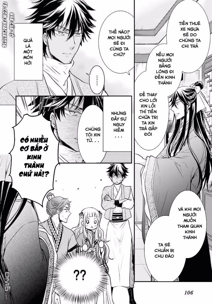 Nguyệt Hoa Quốc Y Sư Truyện Chapter 2 - 32