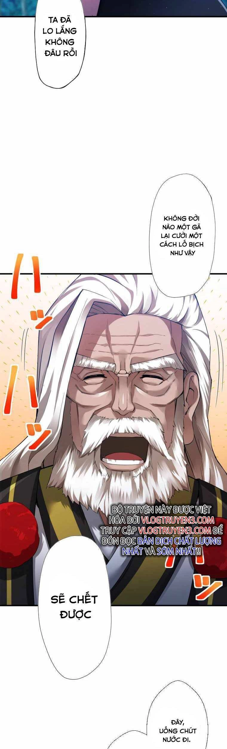 Tuyệt Thế Pháp Sư Hoàn Nguyên Chapter 1 - 14