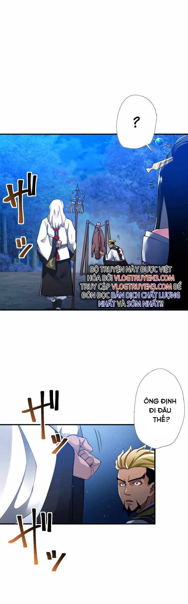 Tuyệt Thế Pháp Sư Hoàn Nguyên Chapter 1 - 31