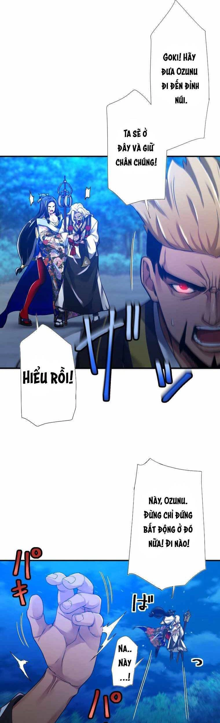 Tuyệt Thế Pháp Sư Hoàn Nguyên Chapter 1 - 55