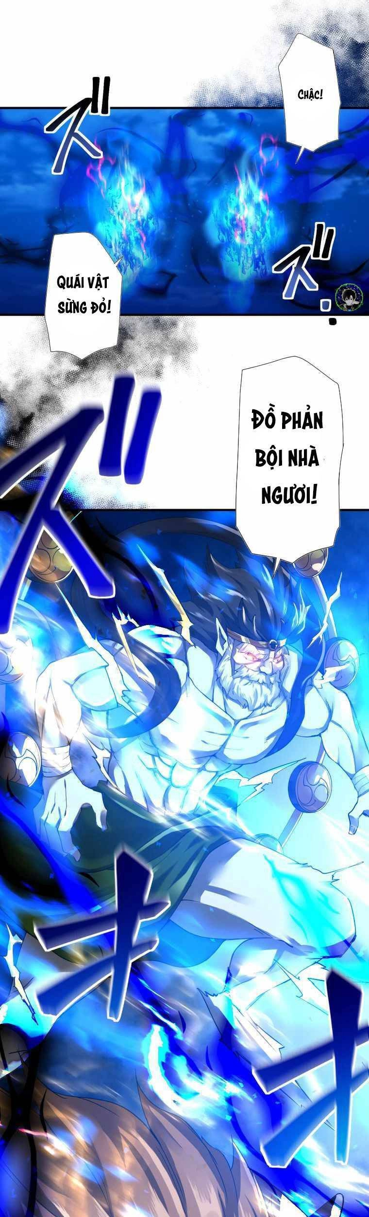 Tuyệt Thế Pháp Sư Hoàn Nguyên Chapter 1 - 57