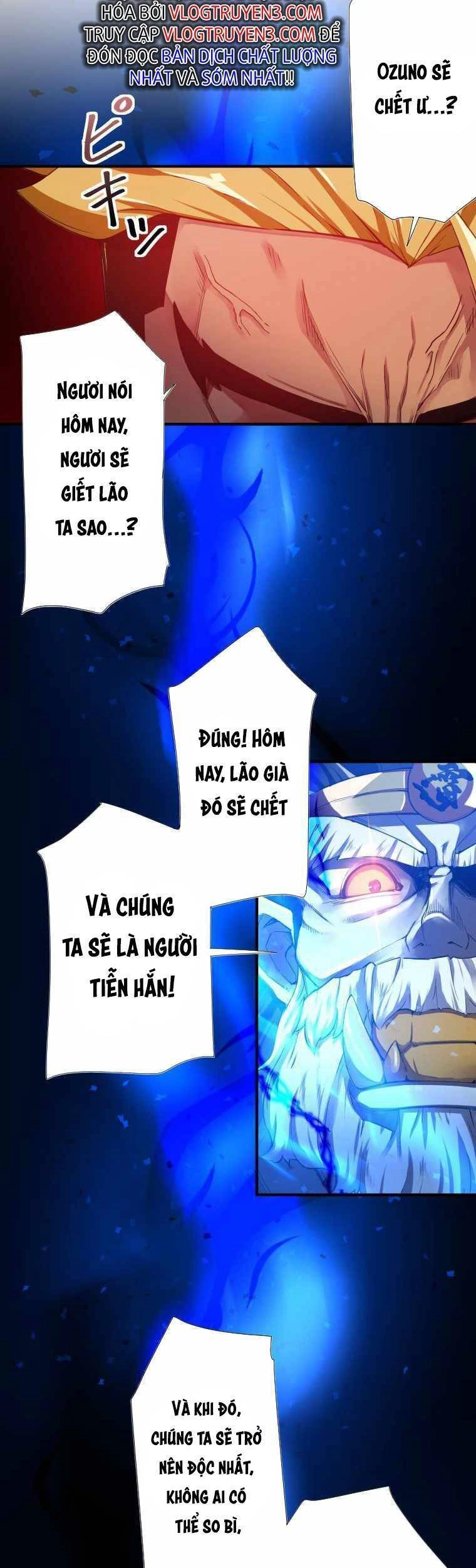 Tuyệt Thế Pháp Sư Hoàn Nguyên Chapter 1 - 59