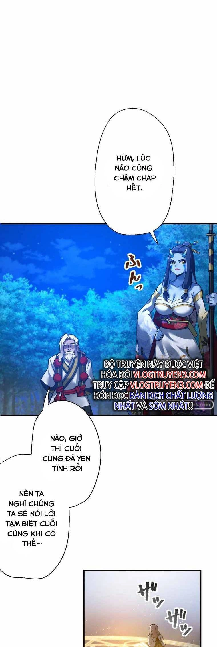 Tuyệt Thế Pháp Sư Hoàn Nguyên Chapter 2 - 40