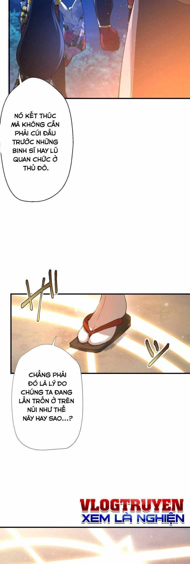 Tuyệt Thế Pháp Sư Hoàn Nguyên Chapter 2 - 42