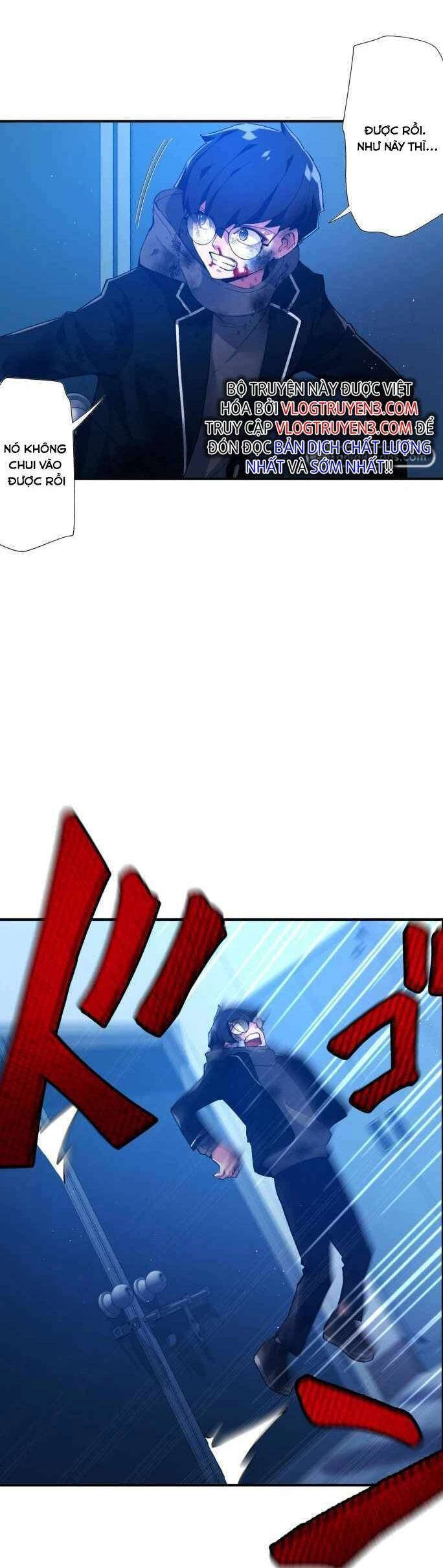 Tuyệt Thế Pháp Sư Hoàn Nguyên Chapter 4 - 12