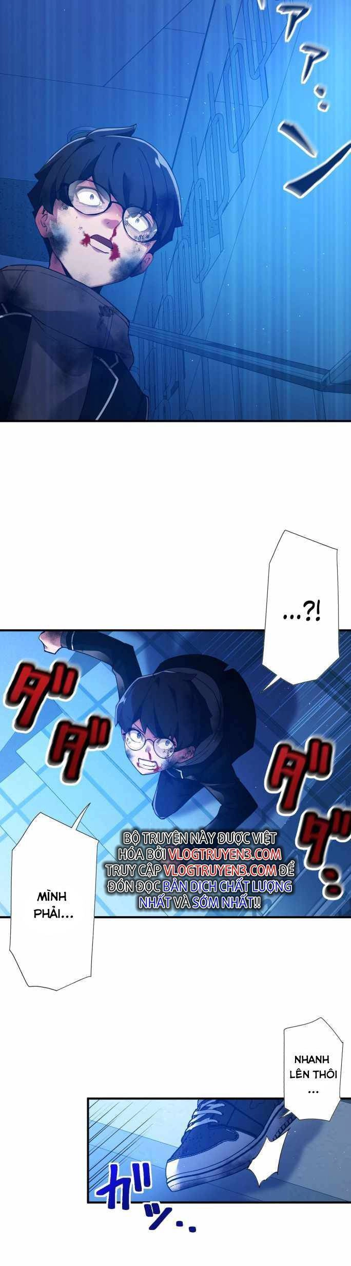 Tuyệt Thế Pháp Sư Hoàn Nguyên Chapter 4 - 34