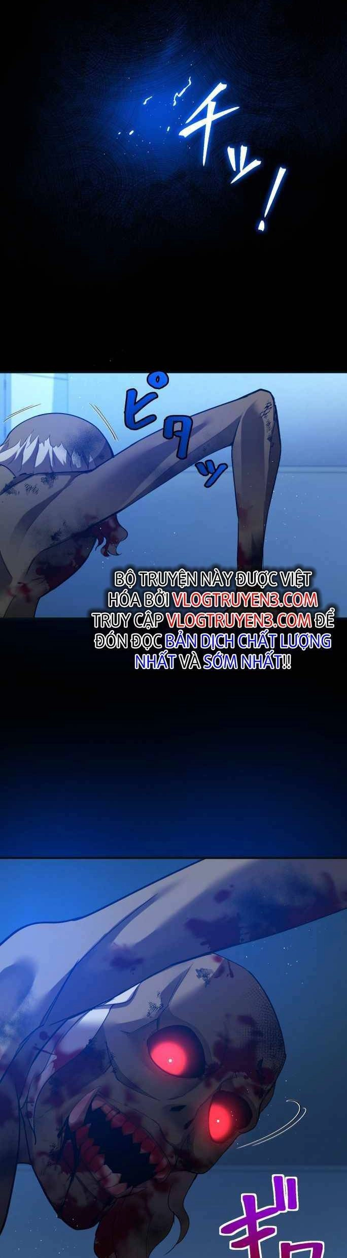 Tuyệt Thế Pháp Sư Hoàn Nguyên Chapter 4 - 63