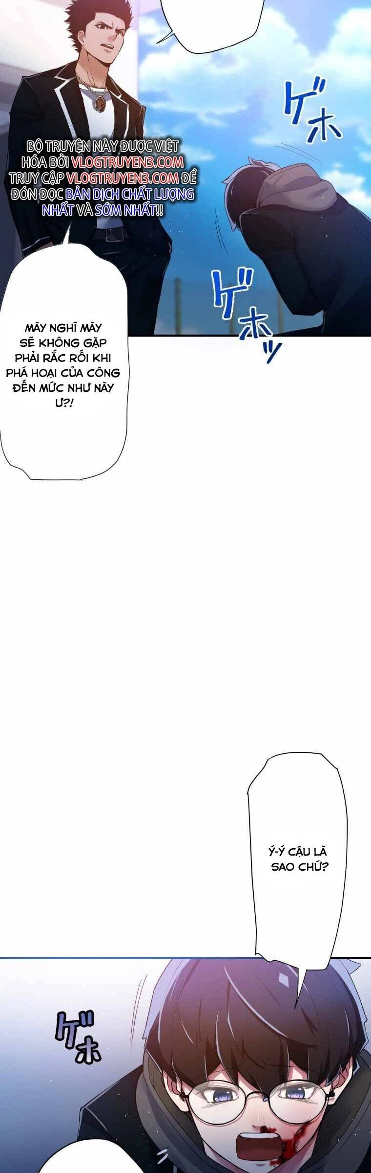 Tuyệt Thế Pháp Sư Hoàn Nguyên Chapter 7 - 22